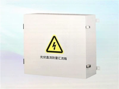 BWX-PV FOTONAPONSKI INTELIGENTNI DC KOMBINER BOX